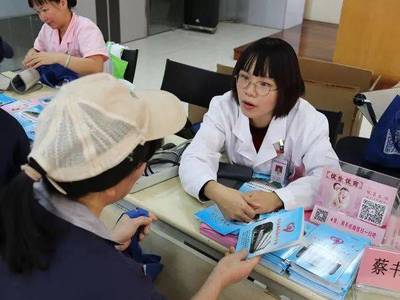 福利！鼎湖多項免費健康檢查等您來，附健康咨詢服務指南